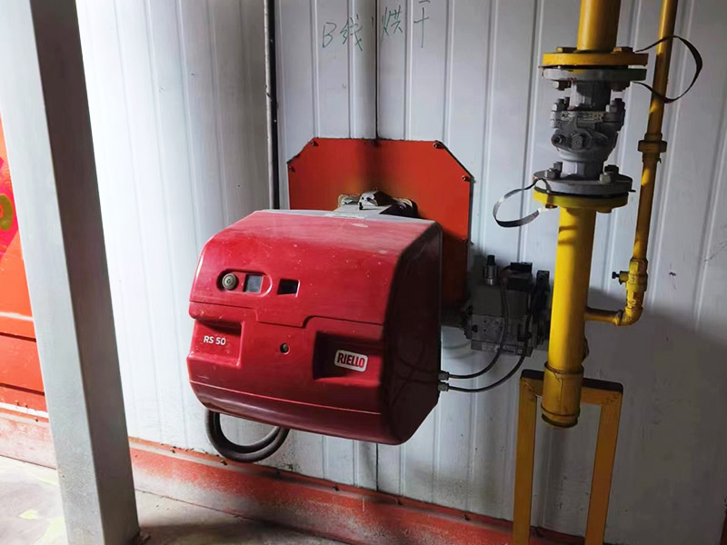 利雅路燃油-一体机