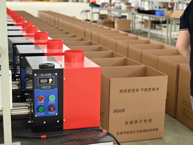 辐射燃烧机案例